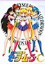 Bishoujo Senshi Sailor Moon