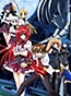 High School DxD New