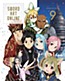 Sword Art Online 9 Bonus Disc