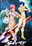 WWWA Dirty Pair no Ooshoubu: Nolandia no Nazo