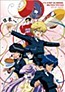 Clamp Gakuen Tanteidan