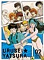 Urusei Yatsura