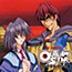 Seihou Bukyou Outlaw Star Original Soundtrack 1