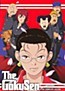 Gokusen