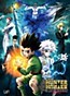 Gekijouban Hunter x Hunter: The Last Mission