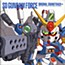 SD Gundam Force Original Soundtrack+