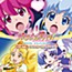 Happiness Charge Precure! Original Soundtrack 2: Precure Sound Big Bang!!