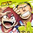 Yowamushi Pedal Character Song Vol. 4 (Naruko Shoukichi, Tadokoro Jin)