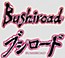 Bushiroad