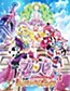 Eiga PriPara: Minna no Akogare - Let`s Go PriParis