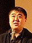 Fujimura Naoto