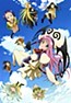 To Love-Ru: Trouble