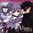 Nadesico the Movie / The Prince of Darkness