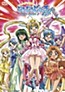 Mermaid Melody Pichi Pichi Pitch Pure