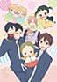 Gakuen Babysitters