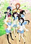 Nisekoi: