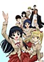 School Rumble