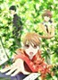 Chihayafuru