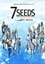 7 Seeds (2020)