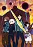 World Trigger