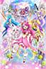 Eiga Healin` Good Precure: Yume no Machi de Kyun! Tto Go Go! Daihenshin!!