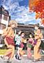 Hanasaku Iroha: Home Sweet Home