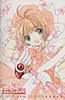 Cardcaptor Sakura Complete Vocal Collection