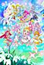 Eiga Tropical-Rouge! Precure: Yuki no Princess to Kiseki no Yubiwa!