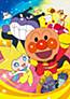 Sore Ike! Anpanman: Kagayake! Kurun to Inochi no Hoshi