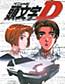 Initial D