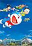 Eiga Doraemon: Nobita no Shin Kyouryuu