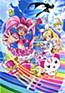 Suite Precure