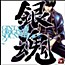 Gintama Original Soundtrack 2