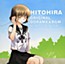 Hitohira Original Soundtrack & BGM Nono Ichinose