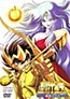 Saint Seiya: Jashin Eris