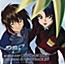 Mobile Suit Gundam Seed Original Soundtrack [IV]