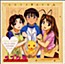 Original Sound File Love Hina