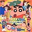 Crayon Shin-chan Super Best 30 Kyoku Iridazo