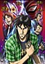 Gyakkyou Burai Kaiji: Hakairoku Hen