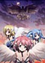 Sora no Otoshimono: Tokeijikake no Angeloid