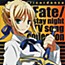 Fate/Stay Night TV Song Collection