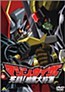 Mazinkaiser: Shitou! Ankoku Daishougun