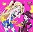 Astarotte no Omocha! Character Song Vol.1 Astarotte Ygval x Judit Snorrevik