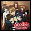 Another: Songs Party - Uta Utage