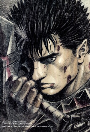 Guts