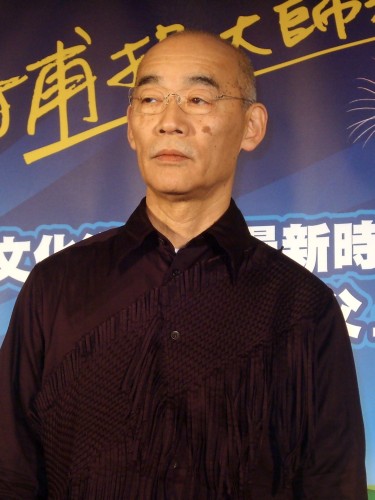 Tomino Yoshiyuki