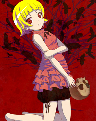 Kiss-shot Acerola-orion Heart-under-blade