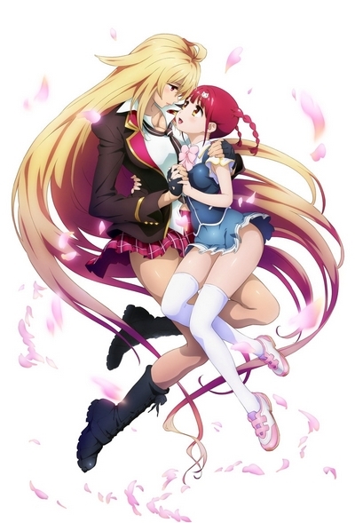 Valkyrie Drive: Mermaid