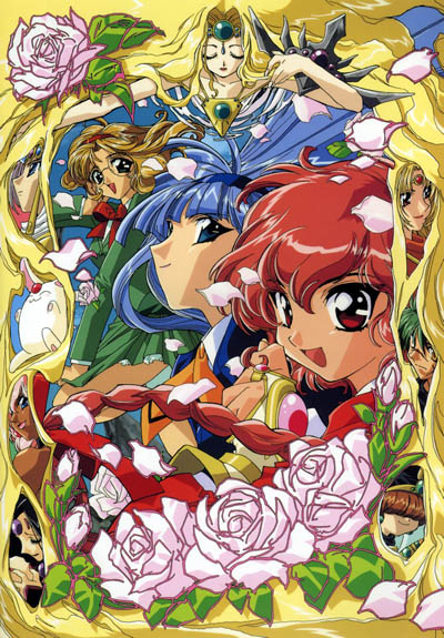 Magic Knight Rayearth