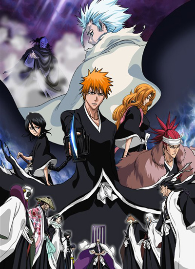 Gekijouban Bleach: The DiamondDust Rebellion Mou Hitotsu no Hyourinmaru